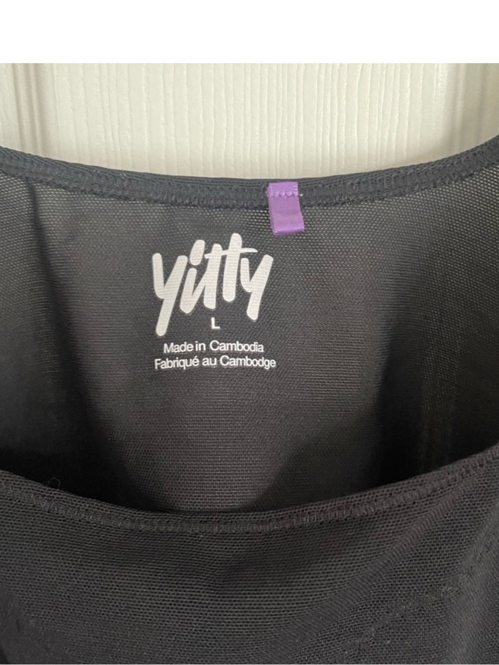 ✨YITTY Set✨ - Picture 7 of 8